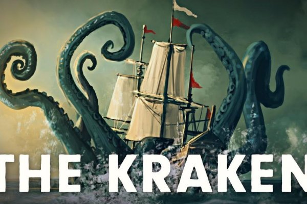 Kraken магазин ссылка