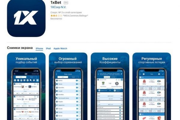 Кракен маркетплейс kr2web in площадка торговая