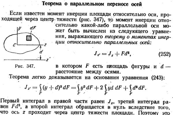 Кракен ссылка в тор